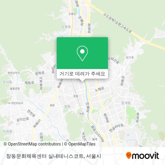 창동문화체육센터 실내테니스코트 지도