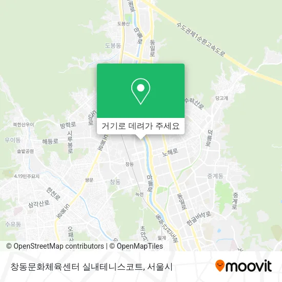 창동문화체육센터 실내테니스코트 지도