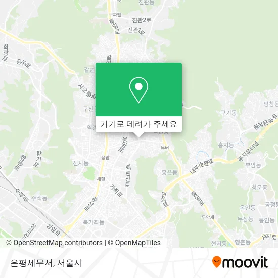은평세무서 지도