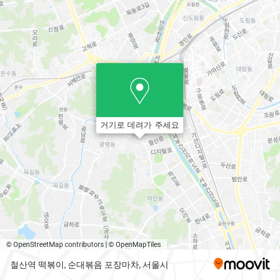 철산역 떡볶이, 순대볶음 포장마차 지도