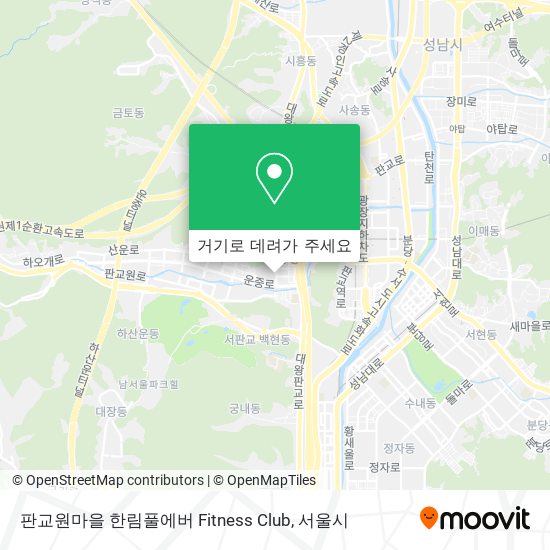 판교원마을 한림풀에버 Fitness Club 지도