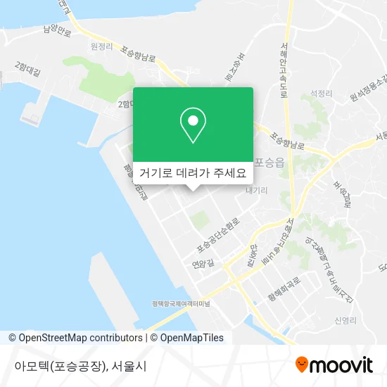 아모텍(포승공장) 지도