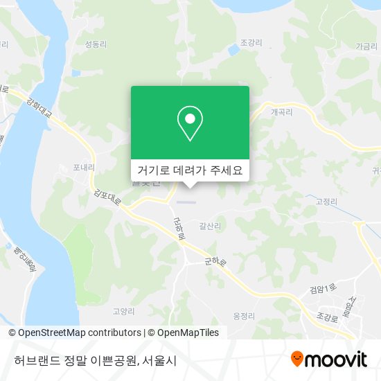 허브랜드 정말 이쁜공원 지도