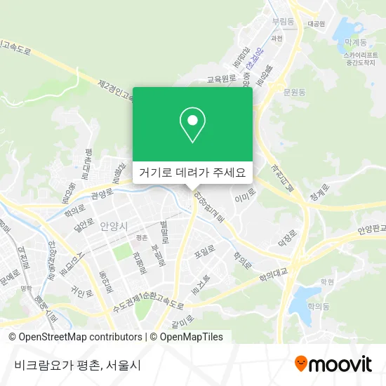 비크람요가 평촌 지도