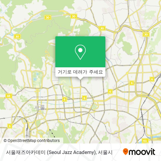 서울재즈아카데미 (Seoul Jazz Academy) 지도
