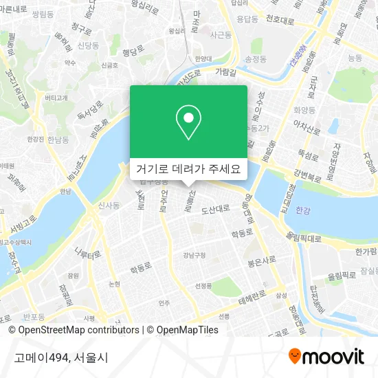 고메이494 지도