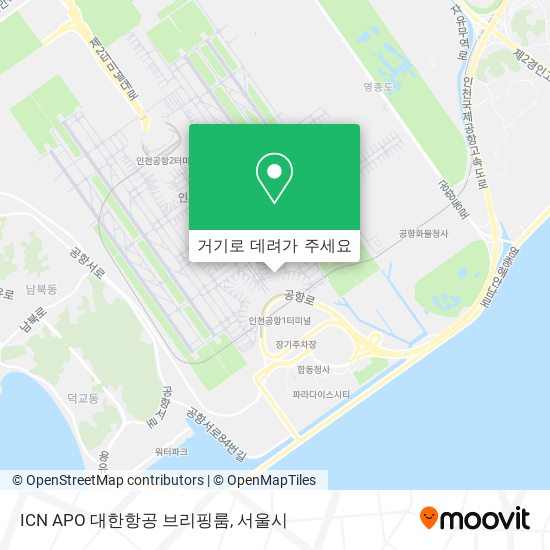 ICN APO 대한항공 브리핑룸 지도