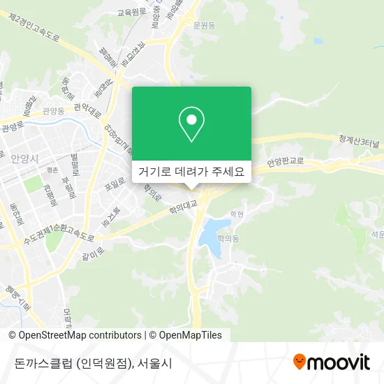 돈까스클럽 (인덕원점) 지도
