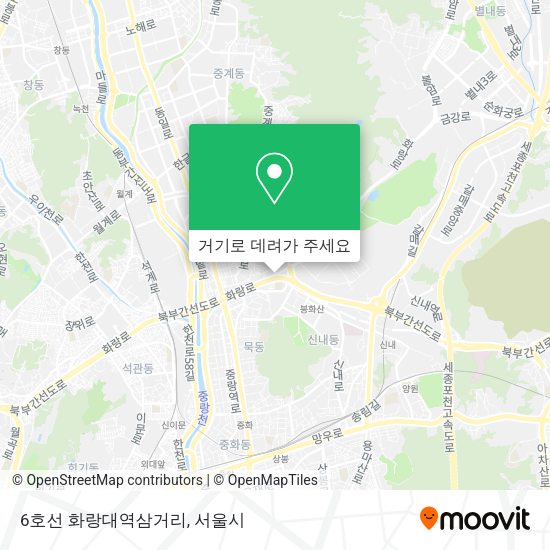 6호선 화랑대역삼거리 지도