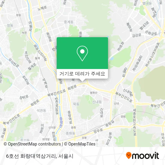 6호선 화랑대역삼거리 지도