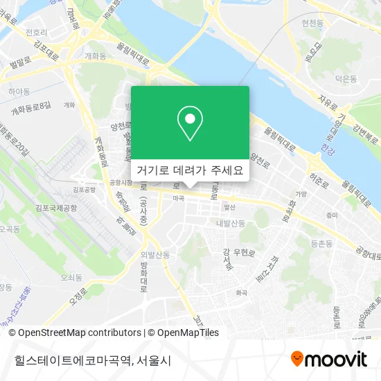 힐스테이트에코마곡역 지도
