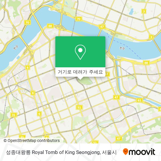 성종대왕릉 Royal Tomb of King Seongjong 지도