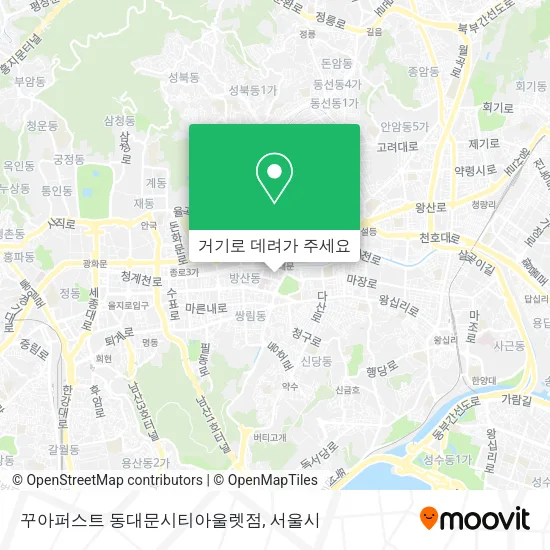 꾸아퍼스트 동대문시티아울렛점 지도