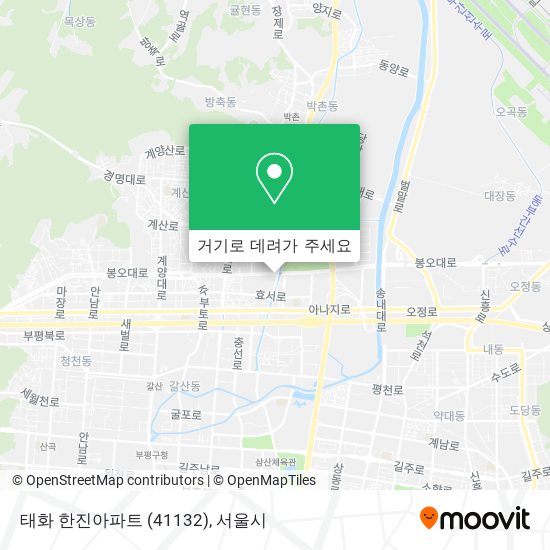 태화 한진아파트 (41132) 지도