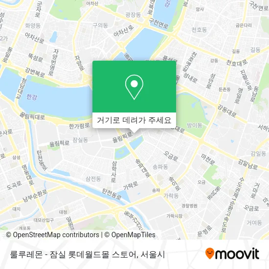 룰루레몬 - 잠실 롯데월드몰 스토어 지도