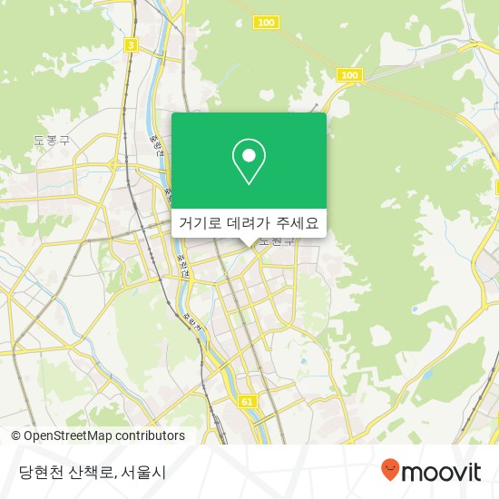 당현천 산책로 지도