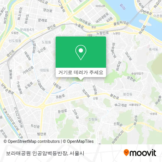 보라매공원 인공암벽등반장 지도