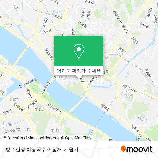 행주산성 어탕국수 어탕채 지도