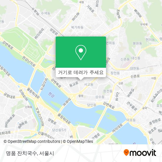 명품 잔치국수 지도