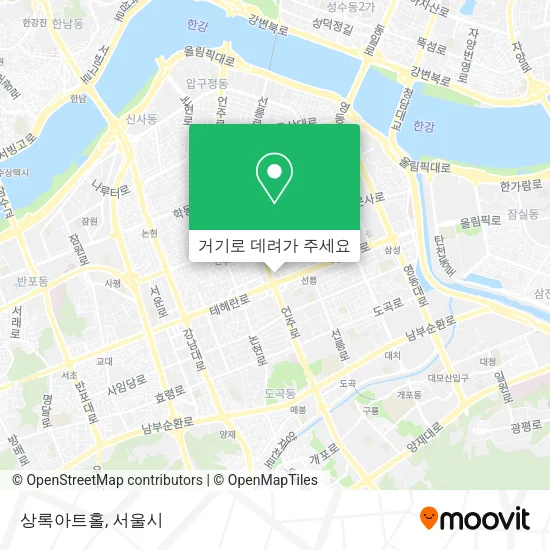 상록아트홀 지도