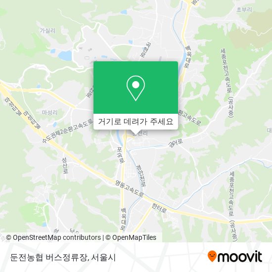 둔전농협 버스정류장 지도