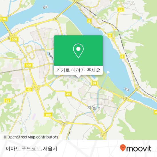 이마트 푸드코트 지도