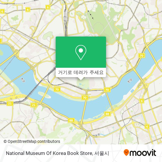 National Museum Of Korea Book Store 지도
