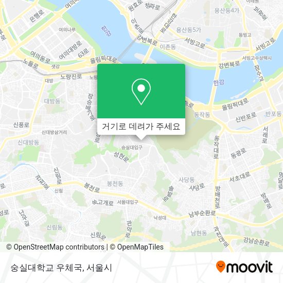 숭실대학교 우체국 지도