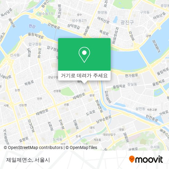제일제면소 지도