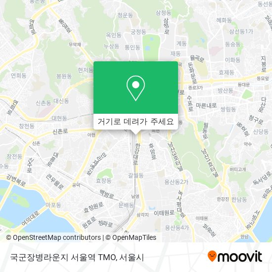 국군장병라운지 서울역 TMO 지도