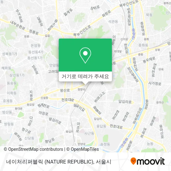네이처리퍼블릭 (NATURE REPUBLIC) 지도