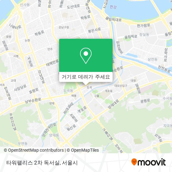 타워팰리스 2차 독서실 지도