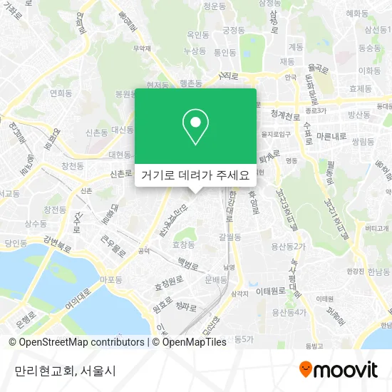 만리현교회 지도