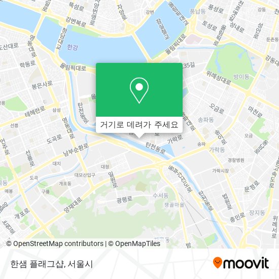 한샘 플래그샵 지도