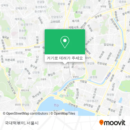 국대떡볶이 지도