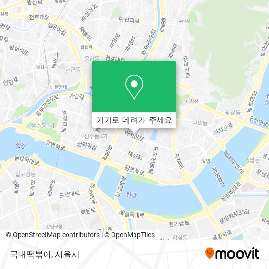 국대떡볶이 지도