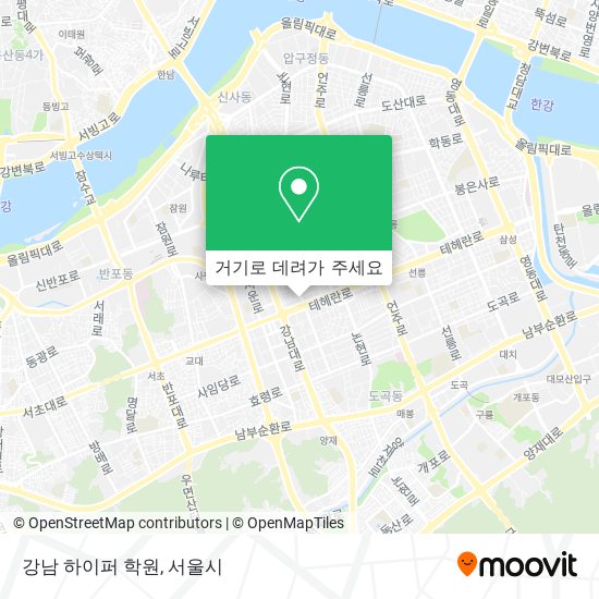 강남 하이퍼 학원 지도