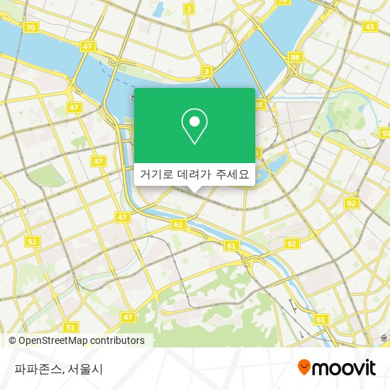 파파존스 지도