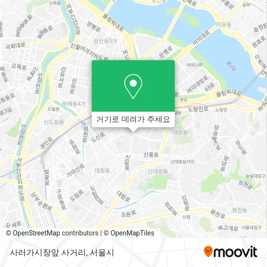사러가시장앞 사거리 지도