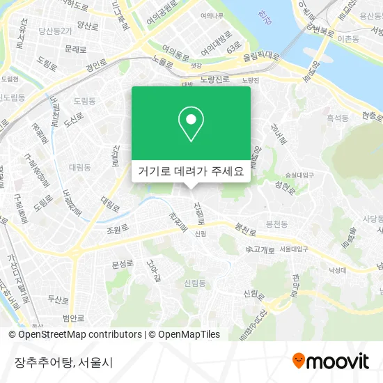 장추추어탕 지도