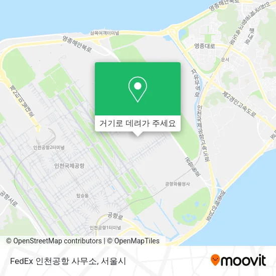 FedEx 인천공항 사무소 지도