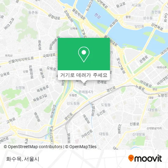 화수목 지도