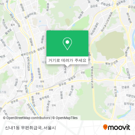 신내1동 우편취급국 지도