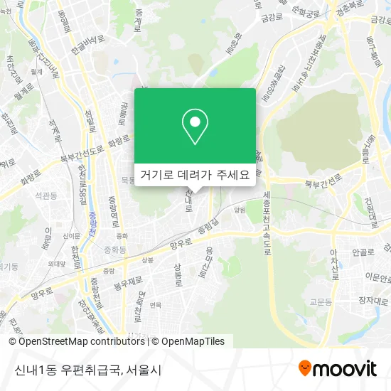 신내1동 우편취급국 지도