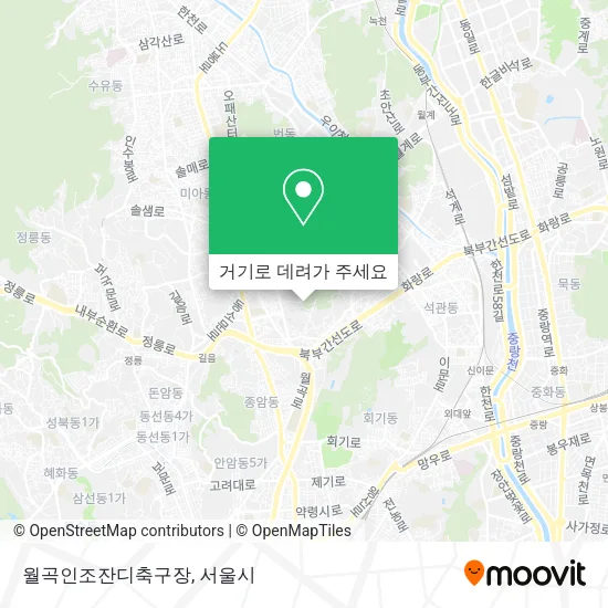 월곡인조잔디축구장 지도