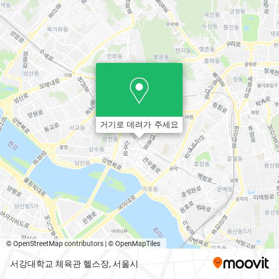 서강대학교 체육관 헬스장 지도