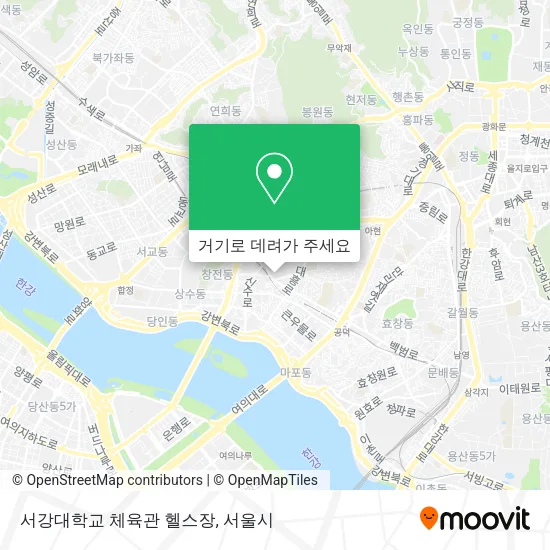 서강대학교 체육관 헬스장 지도