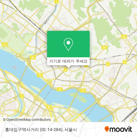 홍대입구역사거리 (ID: 14-284) 지도