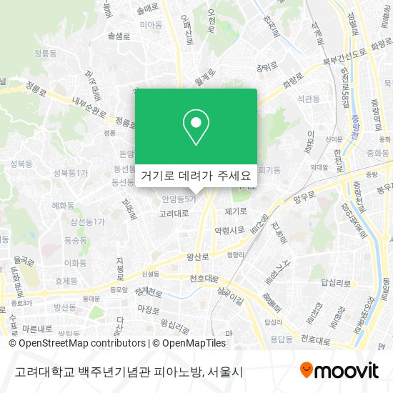 고려대학교 백주년기념관 피아노방 지도