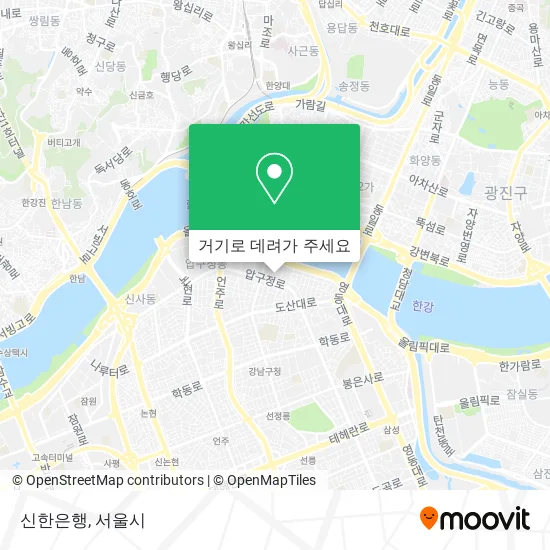 신한은행 지도